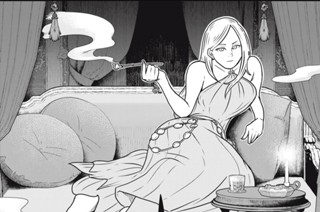 No.９７ 災厄の大穴① 표지