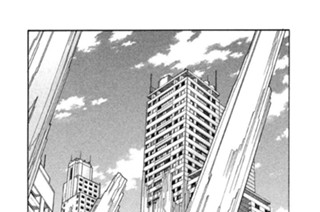 第８３話 「Ｂｒｉｌｌｉａｎｔ Ｔｒｅｅ＜後編＞」 표지