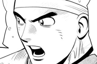 【第151話】 水辺の死闘③ 표지