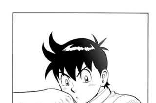 第６０話 危険人物 표지