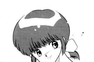 第十三話 魔獣の召喚 其ノ六 표지