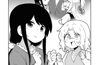 第75話 표지