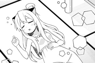 第113話 まひろと生態調査隊 표지