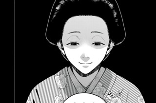 第16話 (前編)(2) 표지