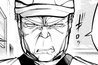 第２８話 社長と出張 표지