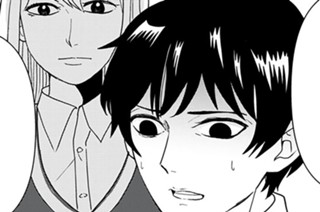 第１４６話 義務感と信頼感 표지