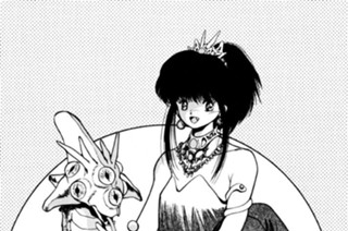 第十一話 聖魔の休息 其ノ二 표지