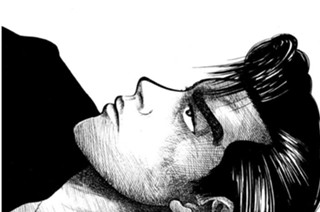 ＡＣＴ．１６ 権利書の死角 표지