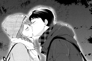 第４７話 大事にしたい 표지