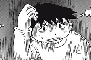 第３０７話 嫌なことは重なる 표지
