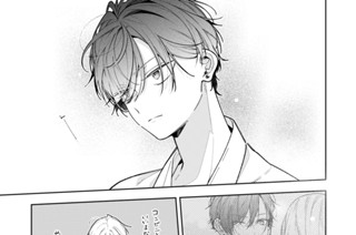 第17話 (3) 표지