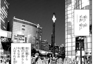 Ｏｐ．０４ 呪いの面 ＜前編＞ 표지
