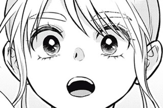 ＃１２ 間違えたって構わない 표지