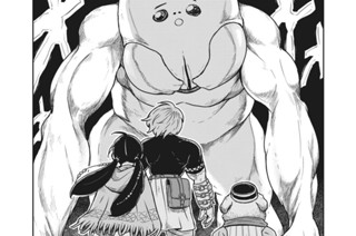 No.１０ 狂乱の賢帝② 표지