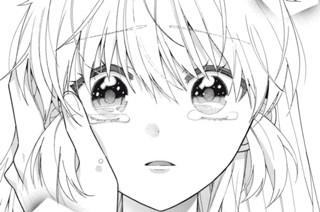 第１２話 もう一つの約束① 표지