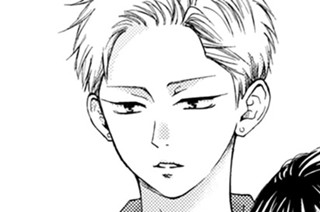 第44話 ごろん（2） 표지