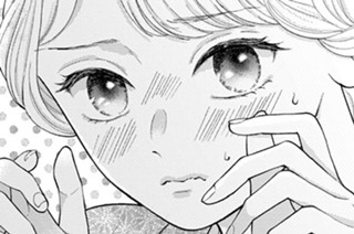 第四織 しんぞうのおと（２） 표지