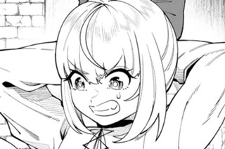 第４話① 中年、師匠になる 표지