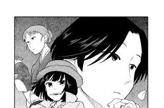 25화 第２５話 幸福（しあわせ）の黄色い花束 ～柳沼番外地～ 표지