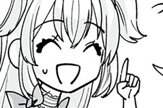 おまけ① 표지