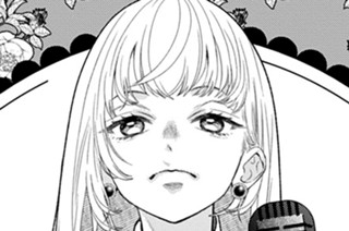 Ｅｐｉｓｏｄｅ２ 居るべき場所〈前編〉（１） 표지