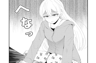 第11話 (1) 표지