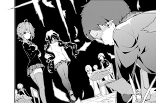 第１話 ［豚足と呼ばれた男］（３） 표지