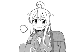 第14話 まひろと小さな冒険 표지