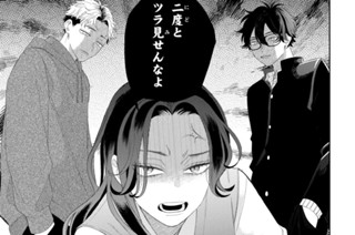 ＃１７ 俺の彼女（２） 표지