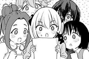 第２話 ５人と１匹＋α 표지