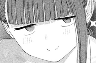 第１２１話 ジト目ちゃん⑱ 표지