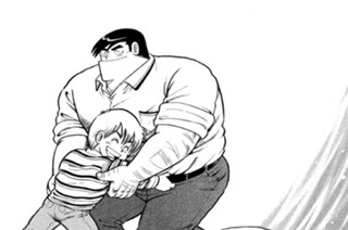元気みなぎるパワフルみそ汁！！ 표지