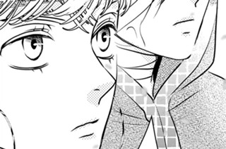 12話 （５） 灰燼に響く声（５） 표지