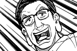 第９期 その７『妙な換算方法』 표지