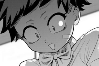 第１８話 （前編） 添い遂げろよ 표지