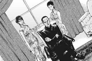 ＃３０ 次なる地 표지