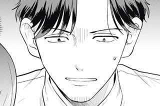 第１７話 隣でゆっくり眠らせて 표지
