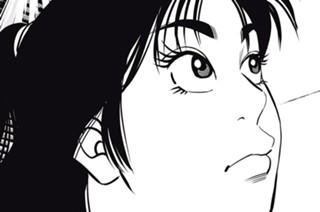 第４７話 代表決定 표지