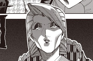 第57話 표지