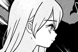 第３５話 競う男 표지