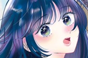 Ep.1 俺の彼女やらない？① 표지