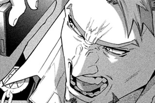 第２０話 柄シャツ 표지
