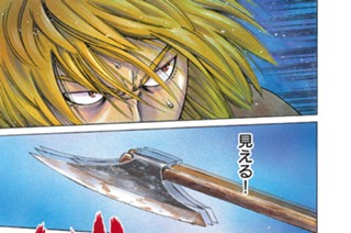 第３６話 戦場のふたり 표지