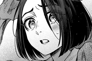 第９話 もう一人の愛妻家② 표지