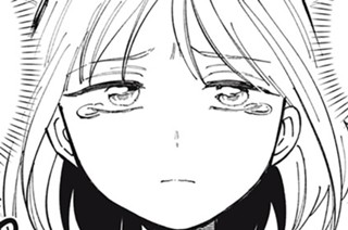 第２３話 整理しよう！ 표지