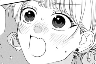 第7話-2 友達だって言ったのに（2） 표지
