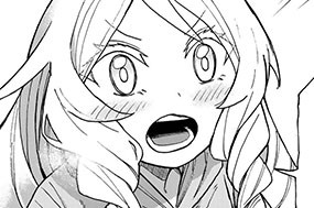 第９話 ただいま 표지