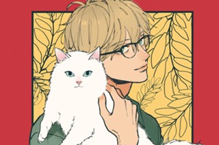 第１７話 （１） 표지