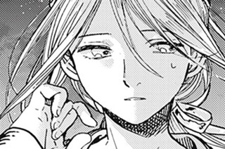 第９５話 표지
