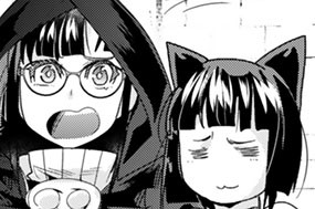 第１１９話 よくわからないけれど討議して闘技するみたいです② 표지